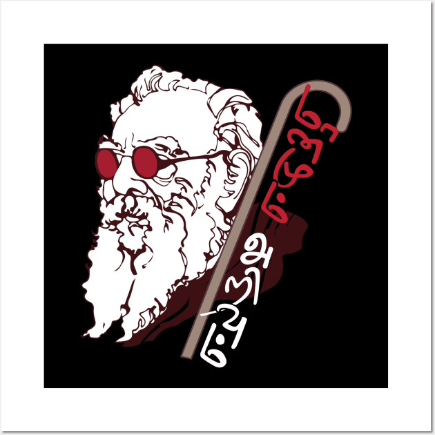 Periyar Tamil Leader Pride Quote Poetry Chennai Wall Art by alltheprints